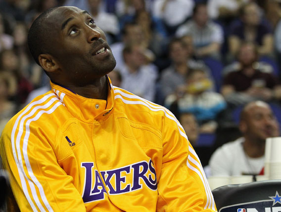 kobe looking to heavens