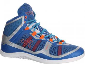 kipsta-chaussures-kipfast_basketball_trainers-8326429_1356521