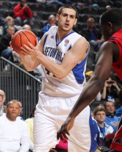 Aaron Geramipoor Seton Hall Pirates