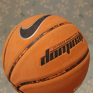 Nike Dominate Outdoor Basketball Used