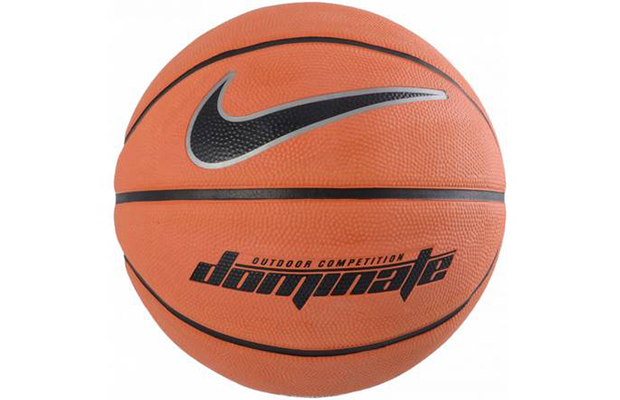 Nike Dominate Outdoor Basketball