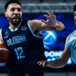 The Gladiators' European campaign came to an end following 59-78 defeat at the hand of Surne Bilbao on Wedbesday evening.