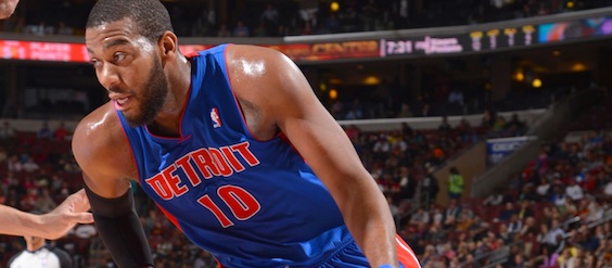 Greg Monroe 1